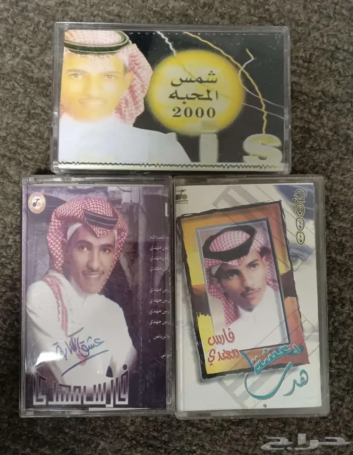 كتسيت خالد عبدالرحمن و فارس مهدي وميحد حمد 2