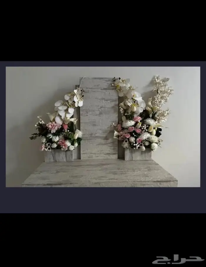 عربية ملكة نظيفة 1