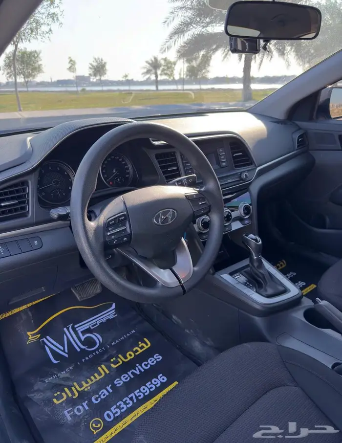 هونداي النترا - افانتي 2020 10