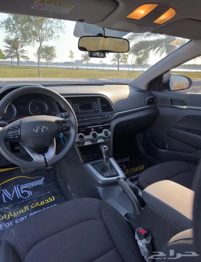 هونداي النترا - افانتي 2020 13