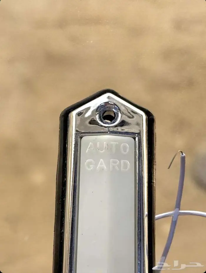 نياكل ماركيز جمرك قطب 57