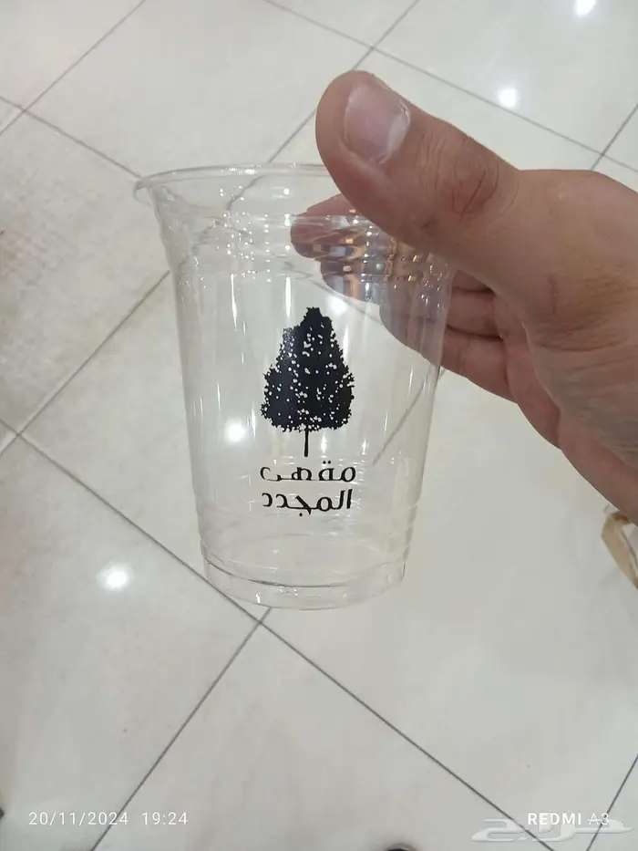 مصنع اكواب ورقية طباعة أكواب 4