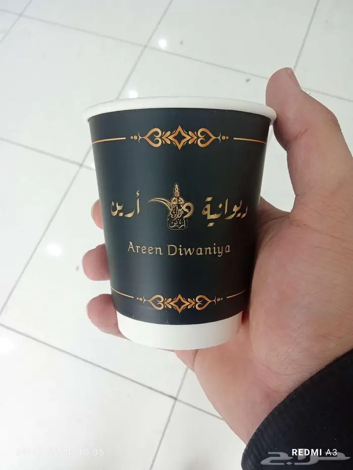 مصنع اكواب ورقية طباعة أكواب 0