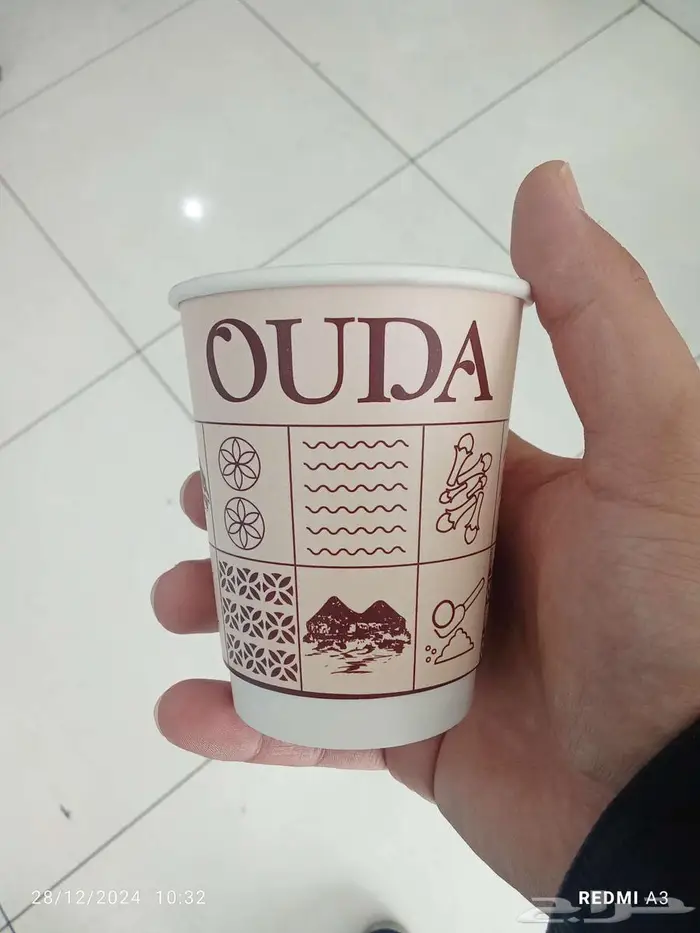 مصنع اكواب ورقية طباعة أكواب 2