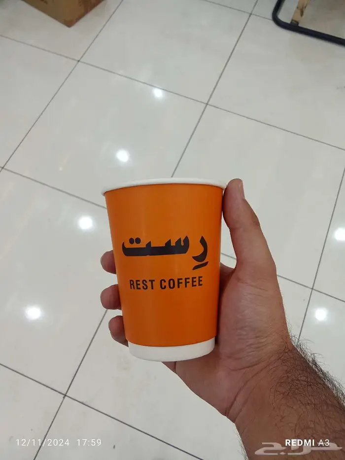 مصنع اكواب ورقية طباعة أكواب 5