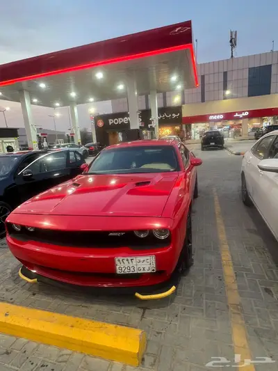 Dodge challenger index