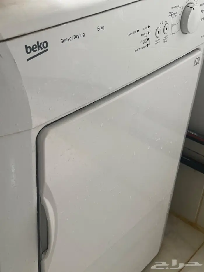 الهفوف الخالدية 1