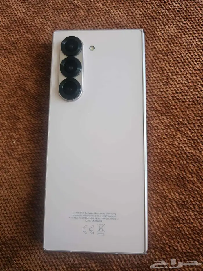 سامسونج جالكسي زد فولد 6 سعة 512 Gb مع ساعة سامسونج 6