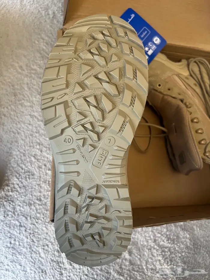 بسطار عسكري 0