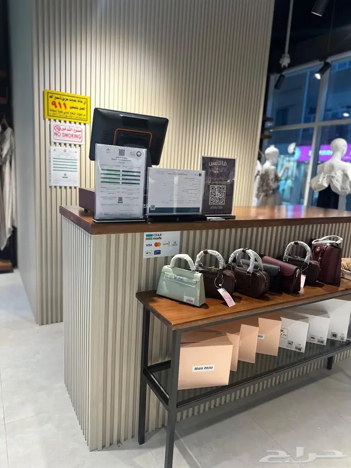 فرصة محل مجهز بالكامل للتقبيل 3