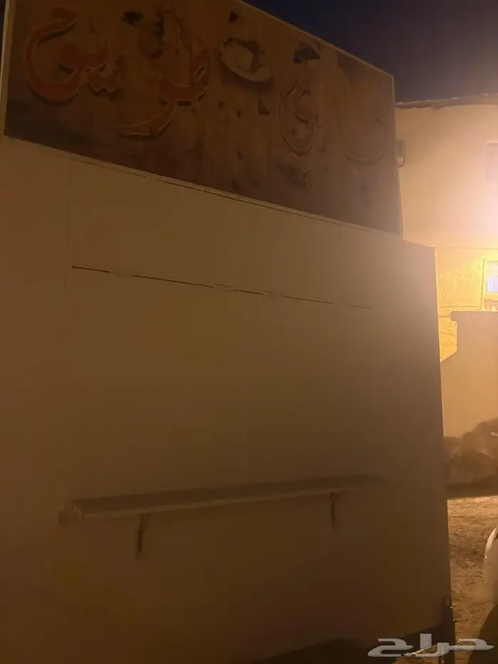 فود ترك للبيع 0