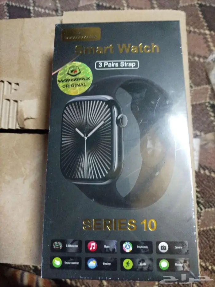 باقة أجهزة إلكترونية للبيع 5