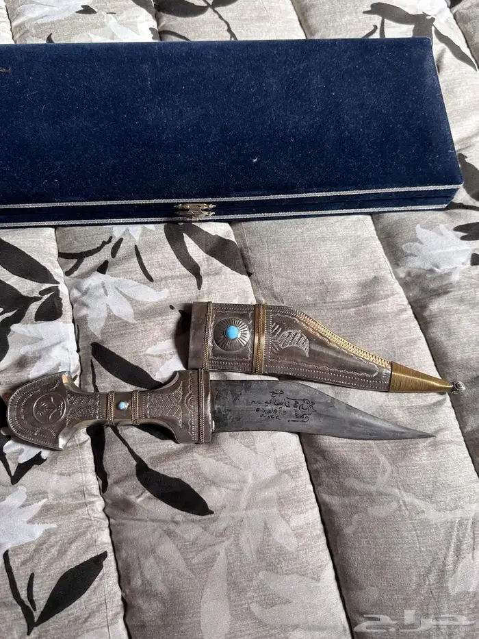 شبرية   خنجر نايف محيسن 3