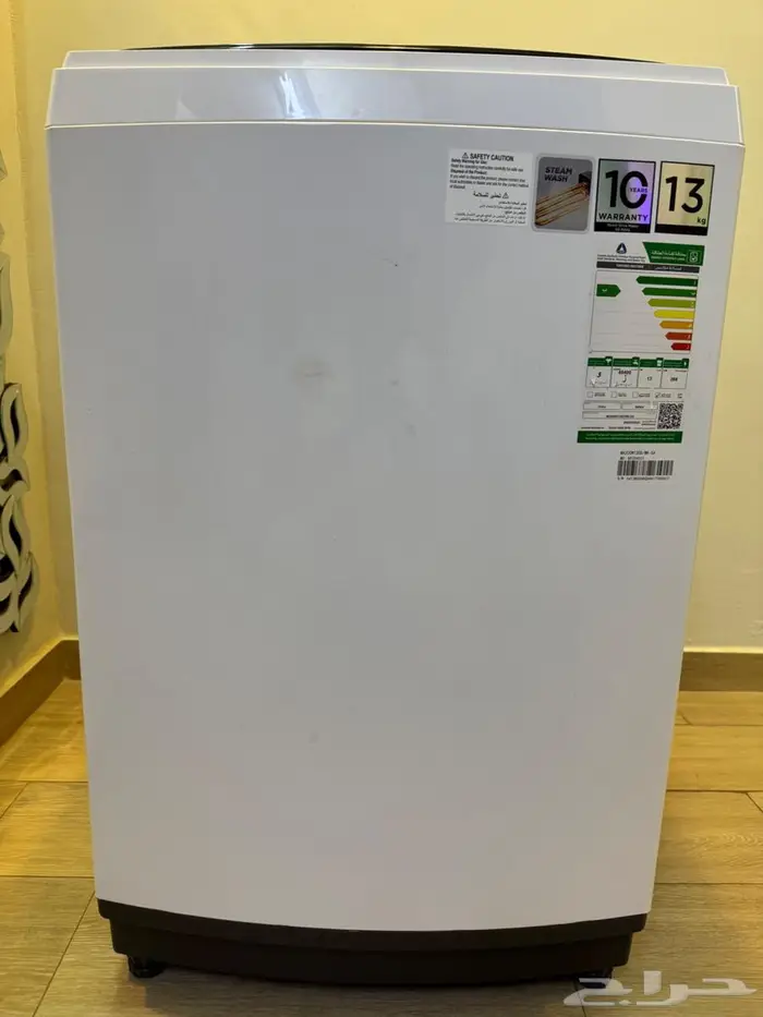 غسالة توماتيك ميديا 1