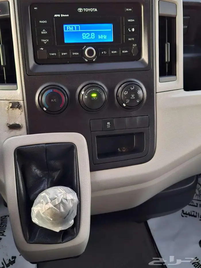 تويوتا هايس 2021 بضاعة ديزل 4