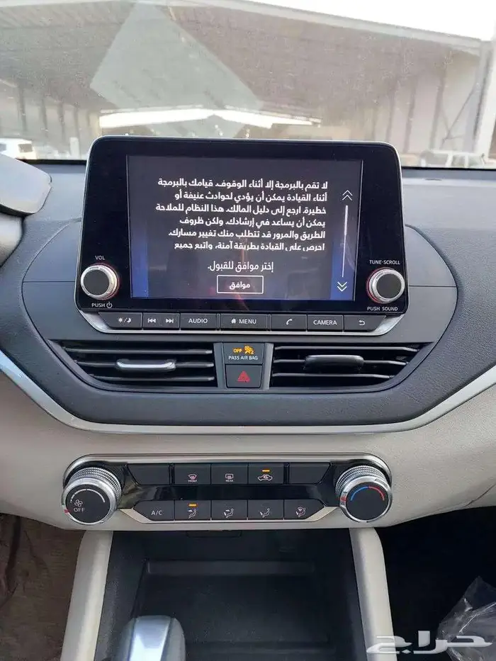 نيسان التيما 2025 ستاندر 11