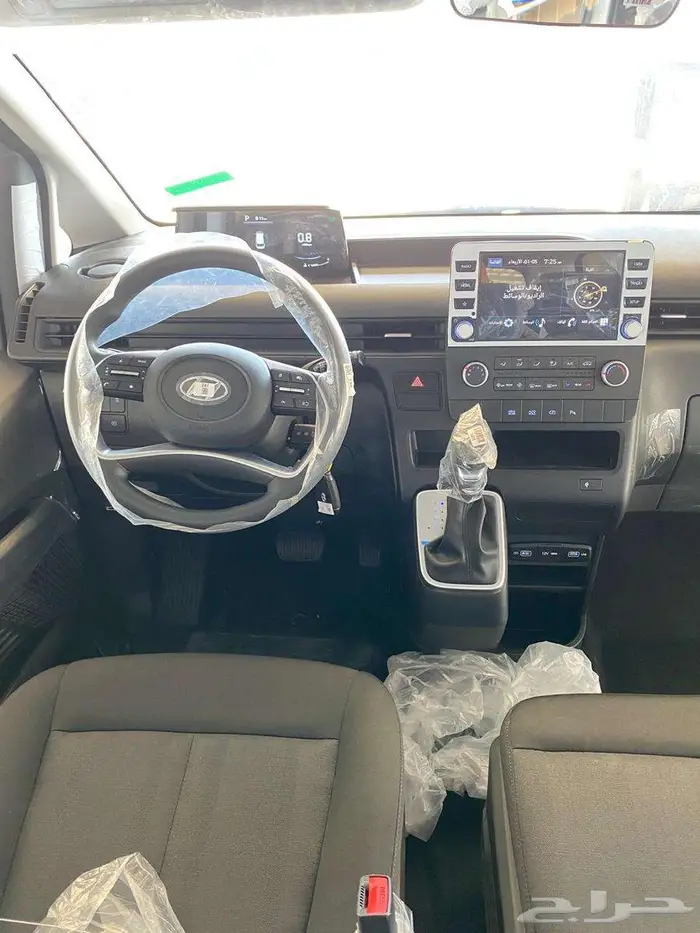 ستاريا - ديزل 9 راكب -2025 13