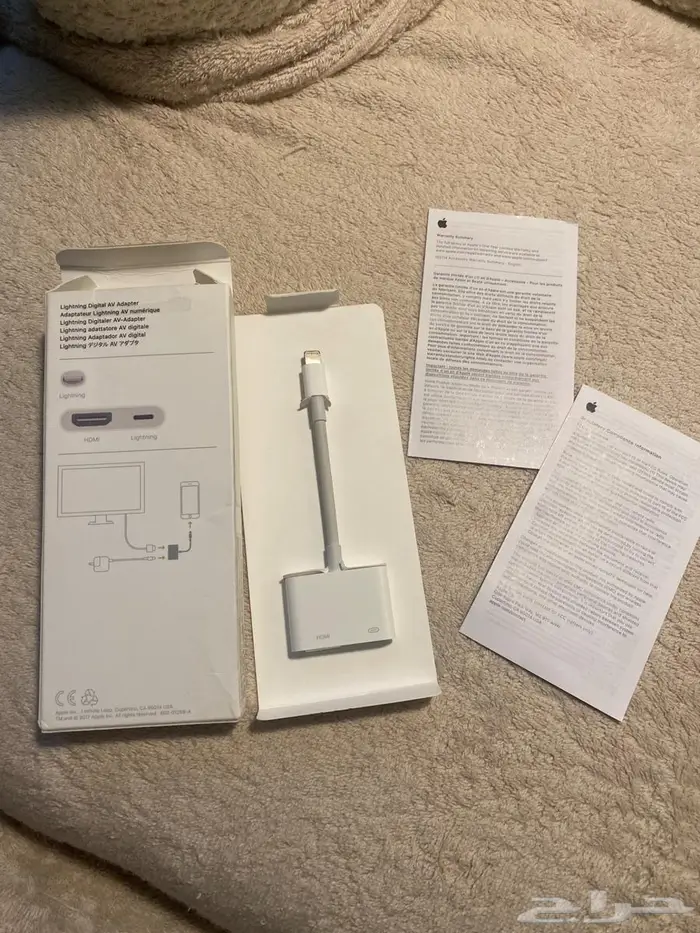 الجرد بقاله منصور يحيى الناشري 0