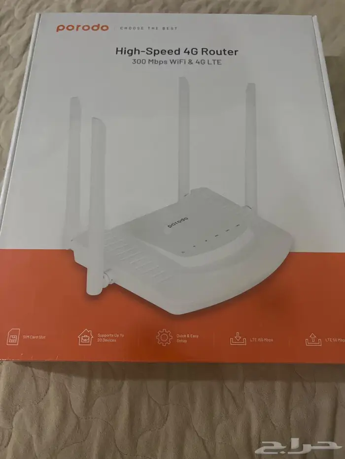 راوتر من شركة porodo 0