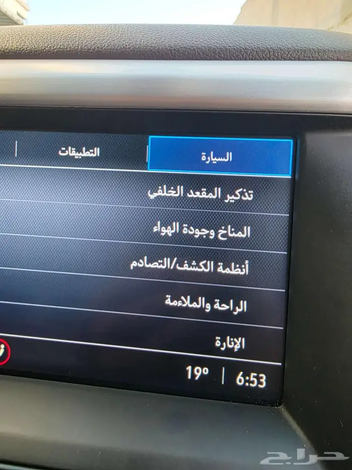 GMC اكاديا فل 29