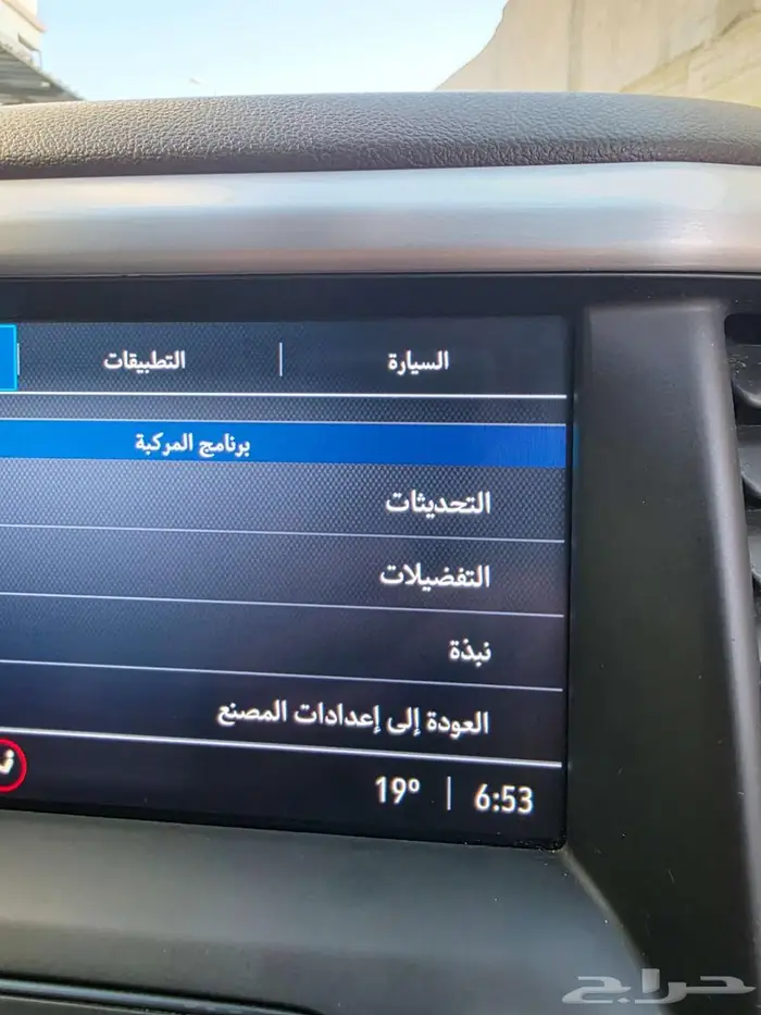 GMC اكاديا فل 23