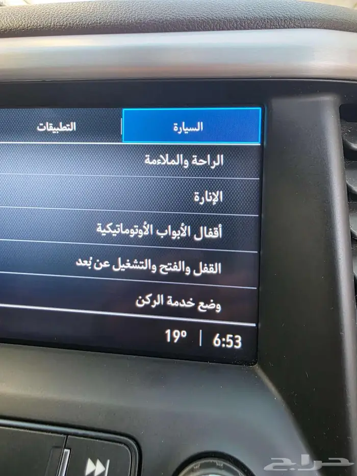 GMC اكاديا فل 28