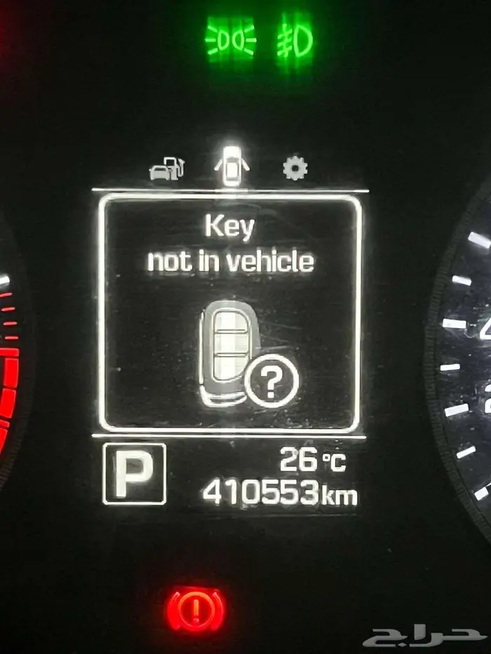 هوندا سوناتا 2015 4