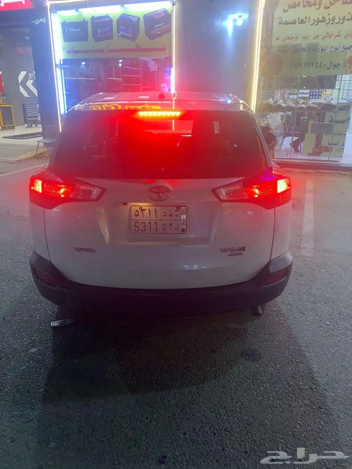 راف فور 2014 8