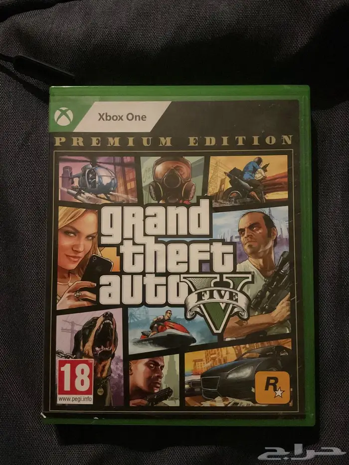 شريط قراند مستعمل ولاكن والله انه بدون خدوش وشغال 100 0