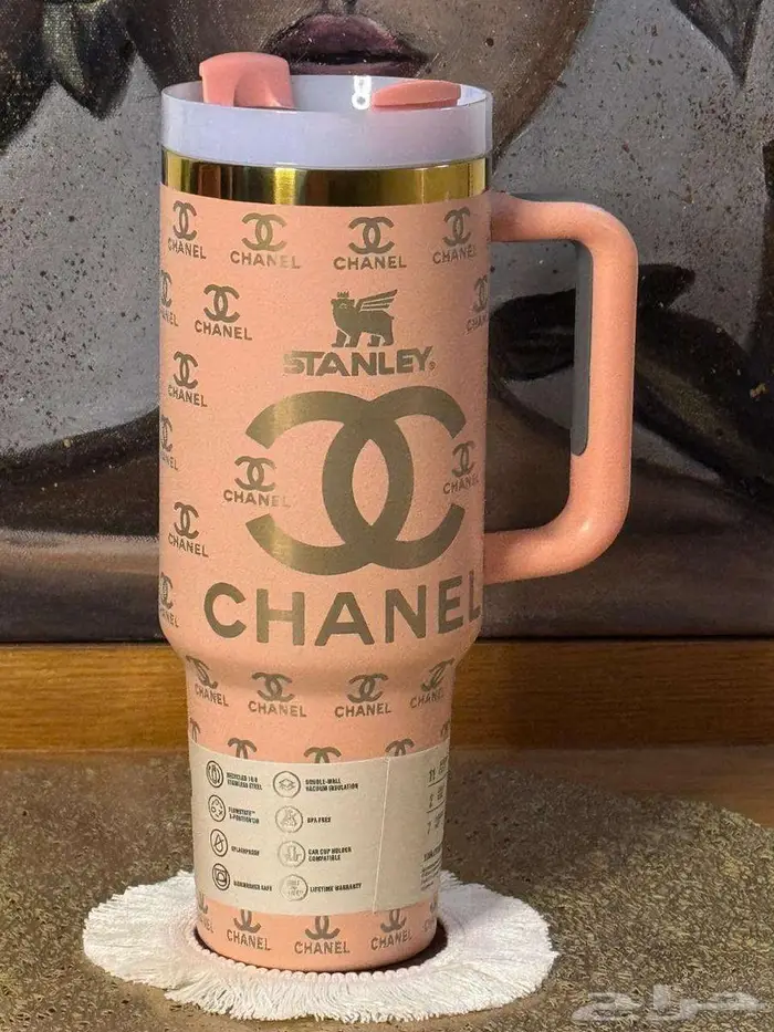 كوب ستانلي بالاوان متعدده 1200مل 1