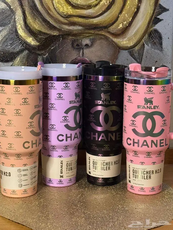 كوب ستانلي بالاوان متعدده 1200مل 0