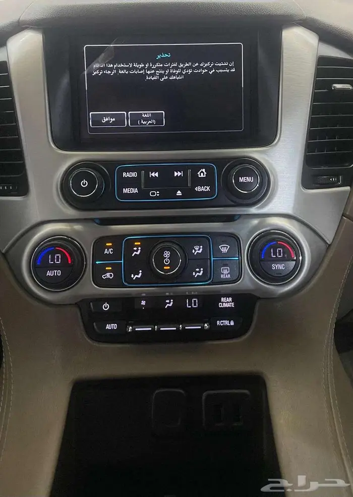 جي ام سي يوكن موديل SLE 2019 19