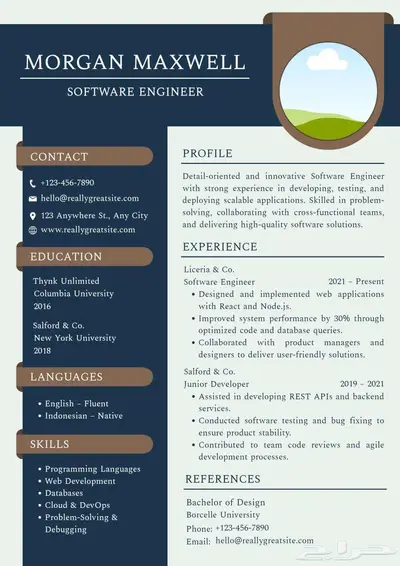خدمة تصميم سيرة ذاتية index