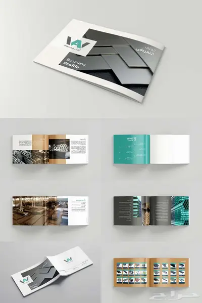 تصميم بروفايل شركات index