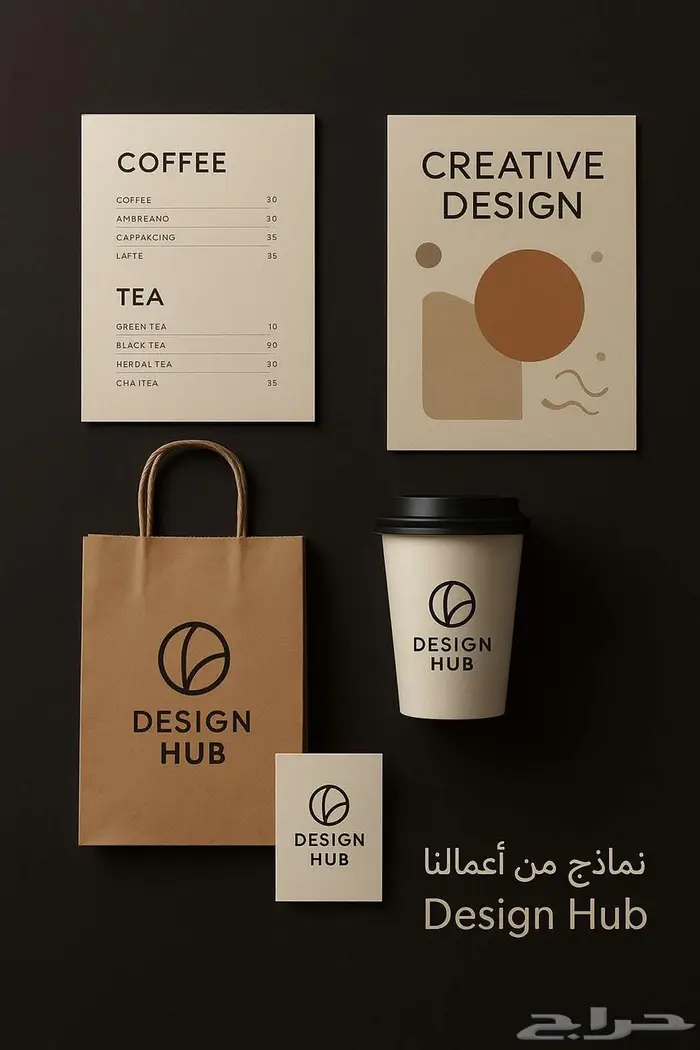 تصميم شعارات وهويات   إعلانات AI   إدارة تيك توك 0