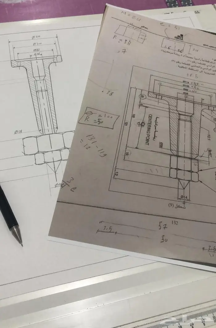 رسم هندسي دراونق للمعهد التقني بالجبيل الصناعية 4