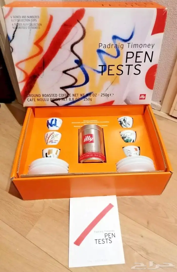 بكج جديد ايلي كوليكشن اسبريسو مجموعه عام 2004 0