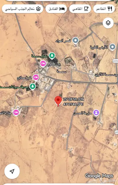 للبيع أرض في سمحه التابعه للرس 52الف ريال 0