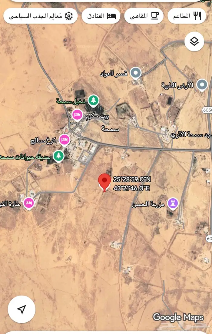 للبيع أرض في سمحه التابعه للرس 52الف ريال 0