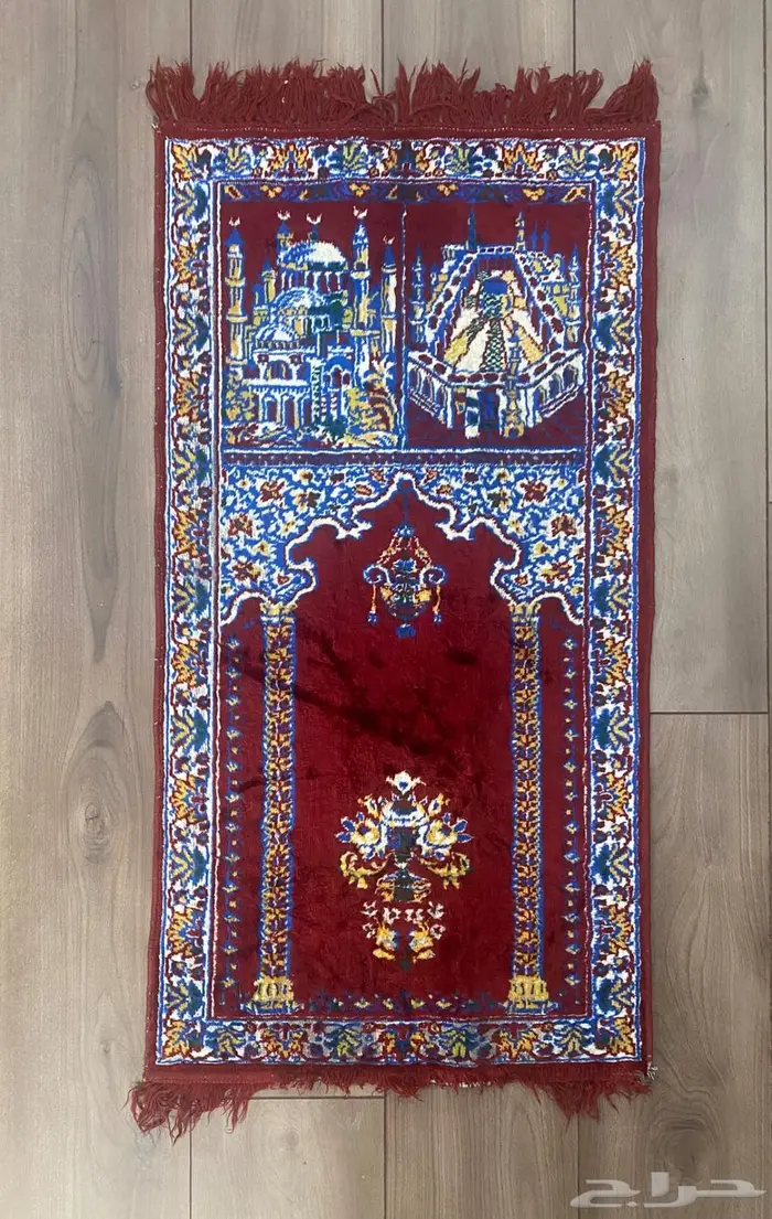 سجادة صلاة تراثية أصيلة 1