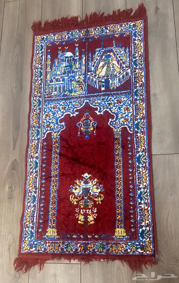 سجادة صلاة تراثية أصيلة 0