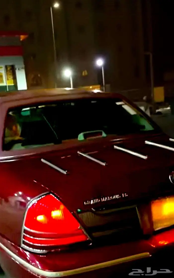 نياكل ماركيز جمرك قطب 60