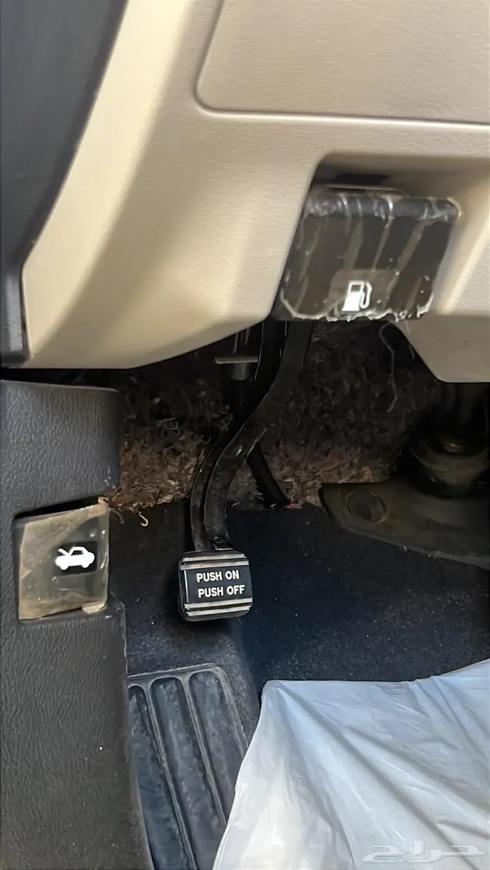 التيما نيسان2021 3