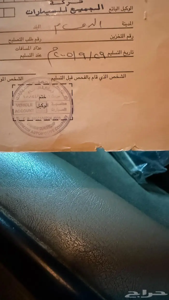 يوكن2005 0