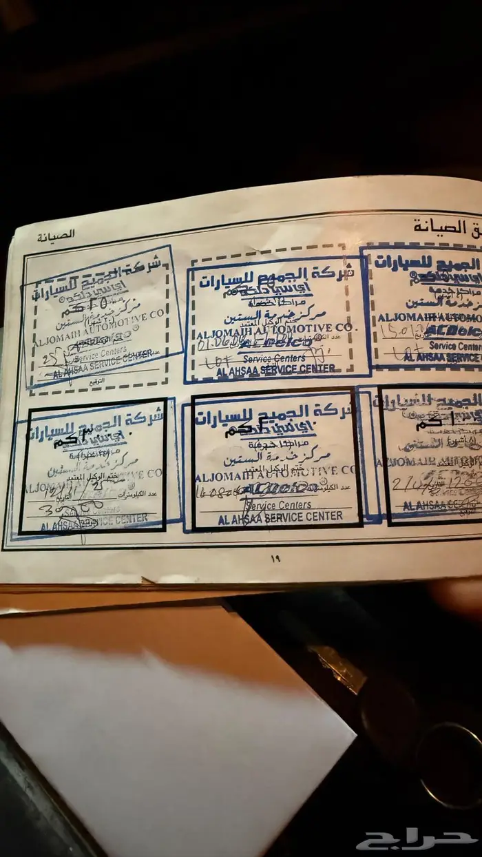 يوكن2005 2