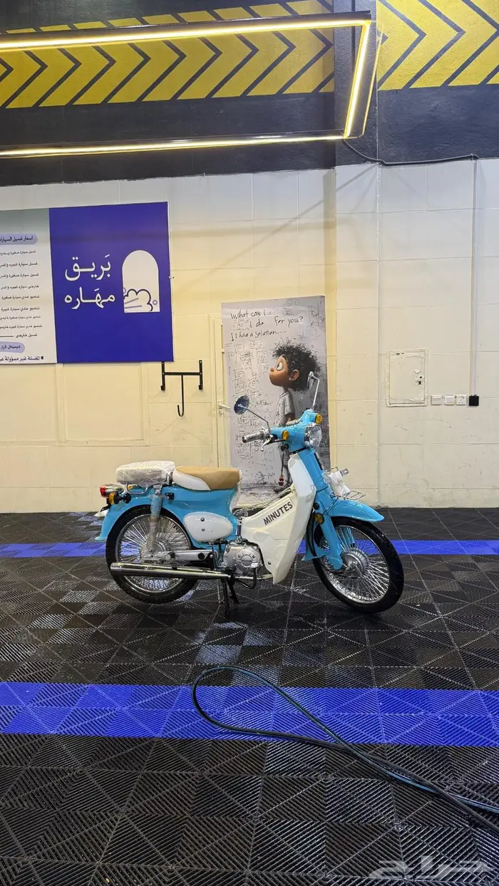 دباب شبيه مهدي 70 3