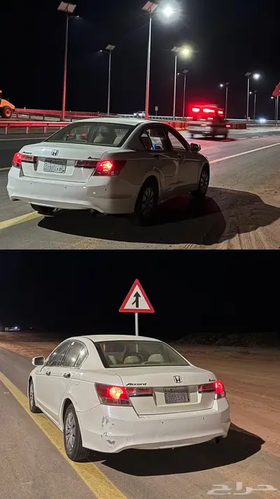 اكورد 0