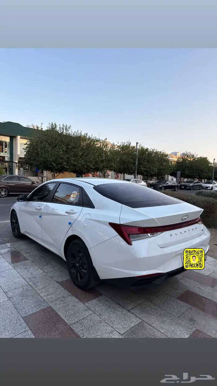 النترا 2023 4