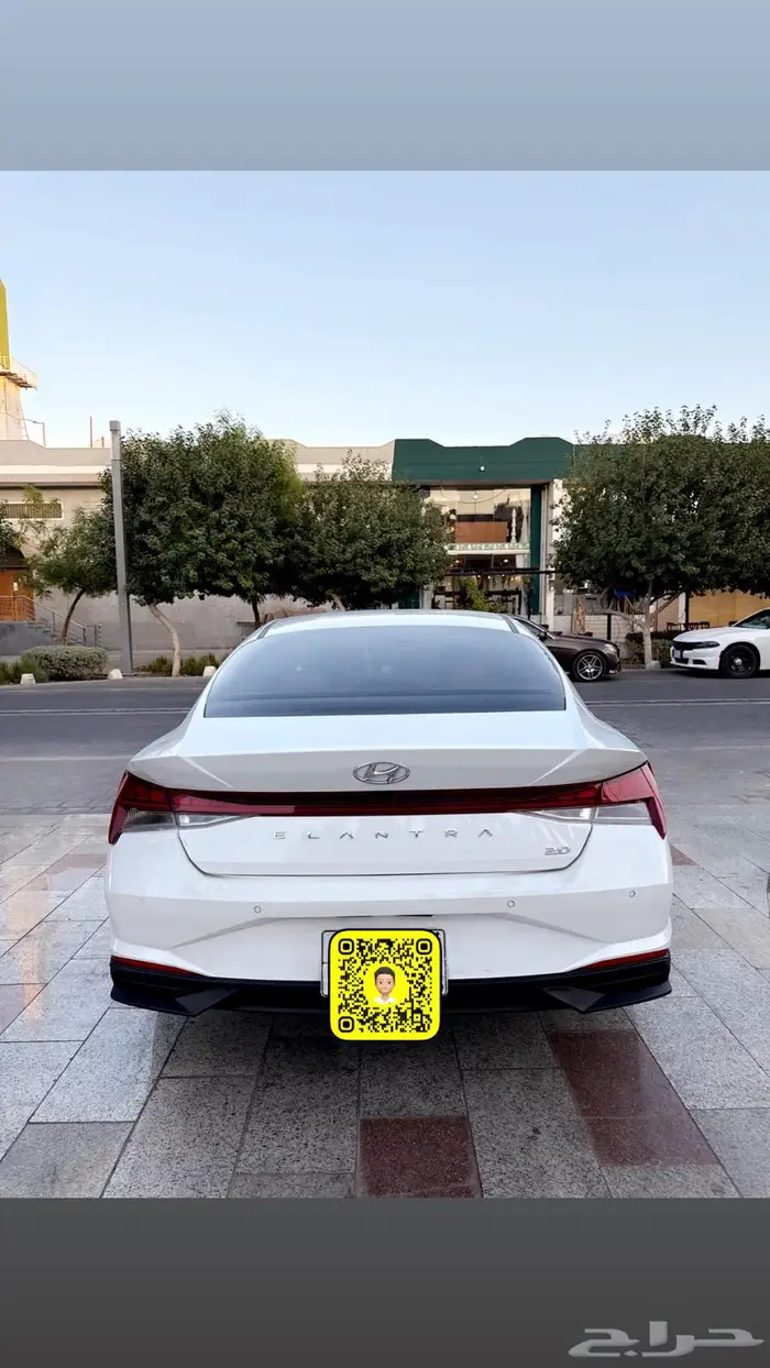 النترا 2023 3