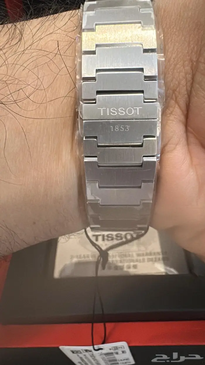 ساعة تيسوت TISSOT PRX جديدة 1
